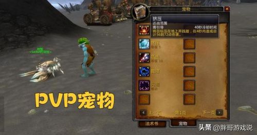80怀旧服最漂亮的狼