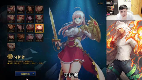 dnf格斗家转职怎么刷图
