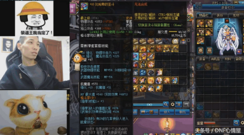 95版本武极拿拳套还是臂铠