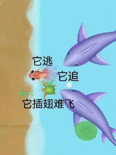 召唤神龙2