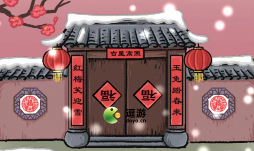 魔法练字好还是大美汉字好