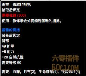 暮光密文信可以交到崇拜吗