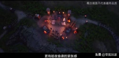 三国志战略版3d上线时间