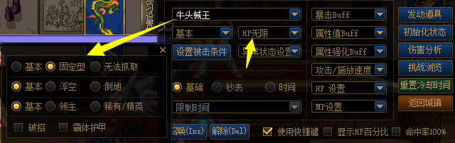 dnf积分怎么获得快又多