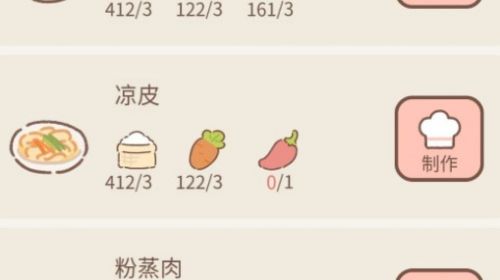我遇见猫在潜水却没有遇见你