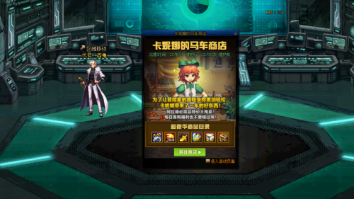 dnf燃烧疲劳划算吗
