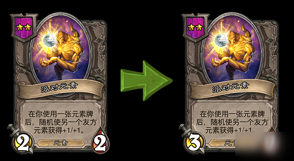 酒馆战棋任务怎么做