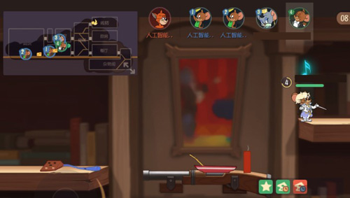 音乐家杰瑞短剧