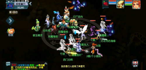 长安保卫战难度大吗