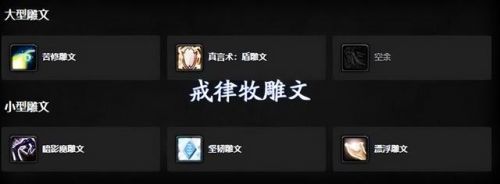 巫妖王惩戒骑JJC
