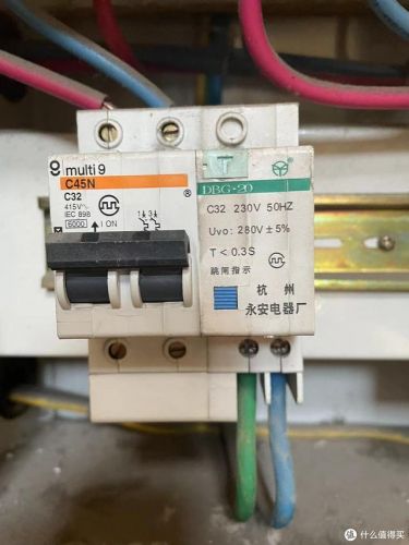 实时监控家庭用电app