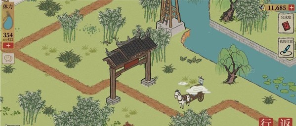 江南百景图钱塘春行宝箱攻略