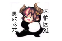dnf积分怎么获得快又多