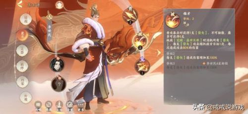 忘川风华录不氪金能玩吗