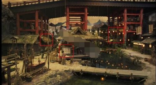神都不良神探电影免费看