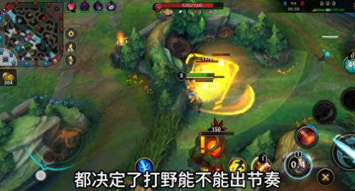 剑魔