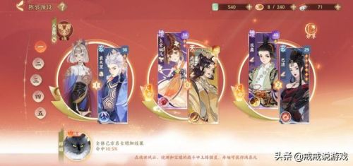 忘川风华录不氪金能玩吗