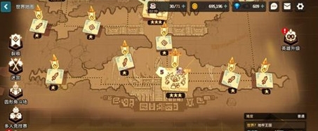 坎公骑冠剑7-2怎么通关