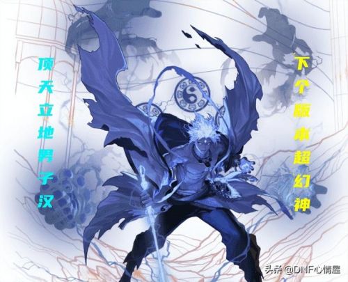 2023改版后瞎子加点