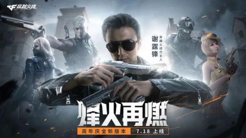 cf昵称可用符号2024