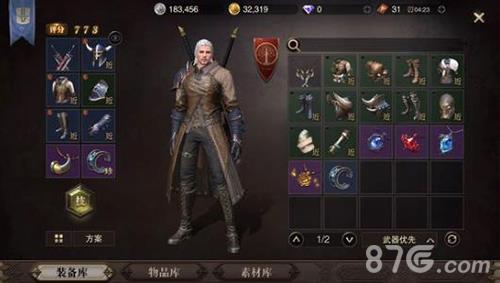 猎魂觉醒怎么给项链魂印