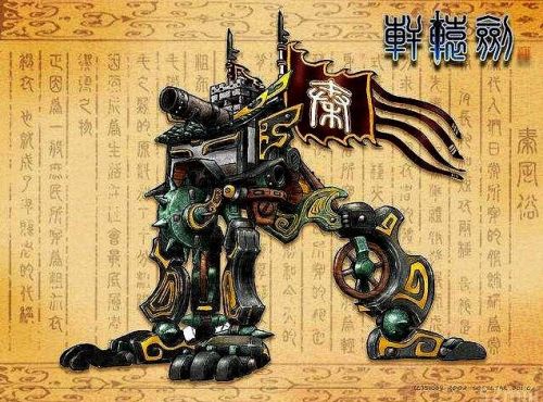 轩辕剑四全地图超完美攻略