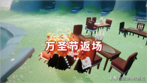 蝙蝠斗篷返场多少元