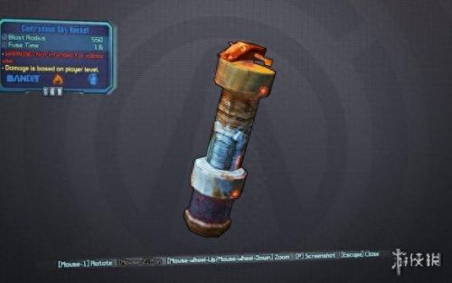 无主之地2橙色武器代码