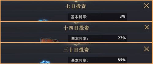 权力的游戏精彩集锦