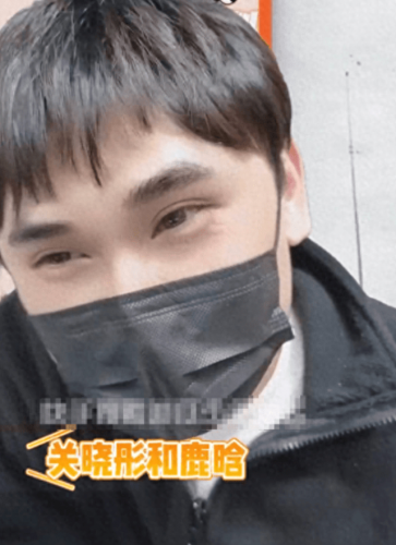 鹿晗关晓彤官宣