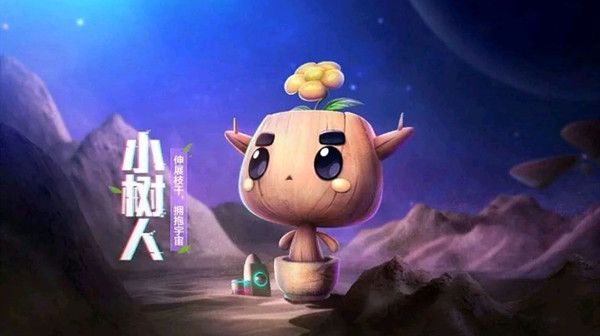 跑跑卡丁车手游技能一览