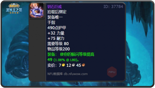 先知萨隆亚在哪里