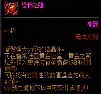 旭旭宝宝亲口承认了充值上亿吗