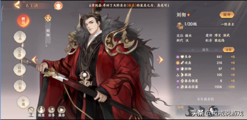 忘川风华录不氪金能玩吗