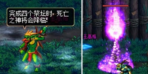 dnf复仇要塞是什么图