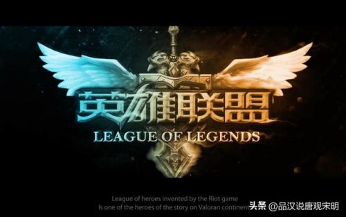 热门网游