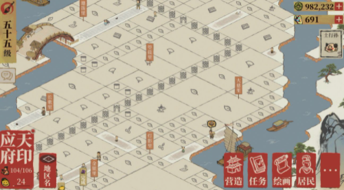 江南百景图钱塘门最后一片迷雾