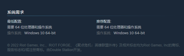 聚点危机怎么闪避