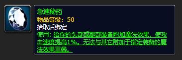魔纹布哪里出的比较多