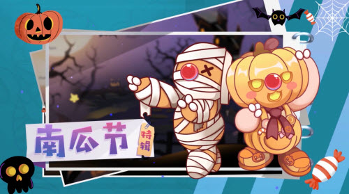 摩尔庄园手游 怎么玩
