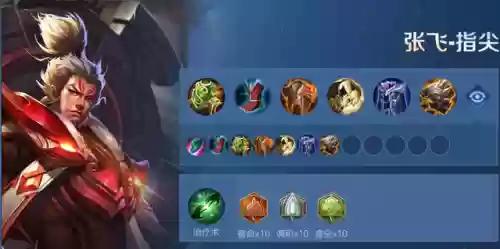 主角是辅助流的小说