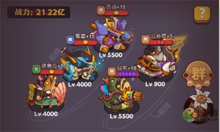 三国志战略版天下争锋开荒阵容