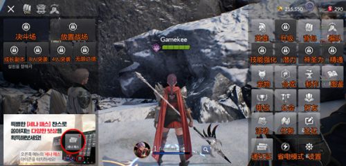 七骑士wiki