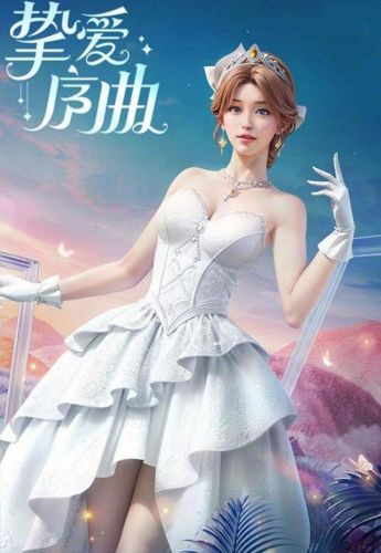 自带rmb交易平台的传奇