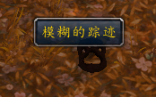120怎么去潘达利亚