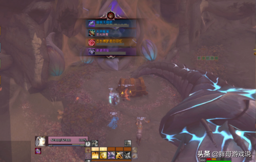 魔兽世界8.2狂暴战属性