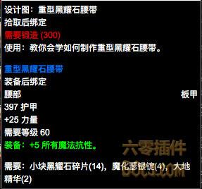 暮光密文信可以交到崇拜吗