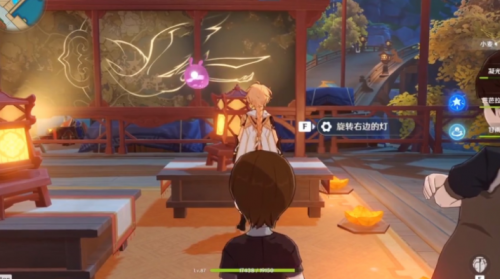 原神旋转仙鹤宝箱在哪