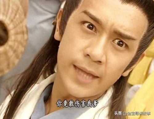 独孤九剑小说在线阅读