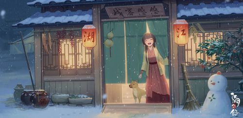 放置江湖怎么买
